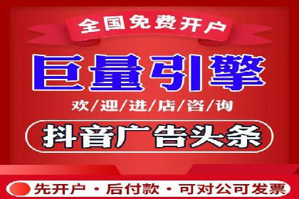 SEM营销推广：案例解读成功秘诀